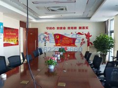 泰達(dá)控股-南港公司廣告黨建文化墻